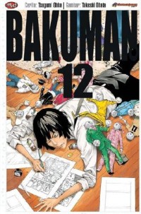 Bakuman (Buku 12)