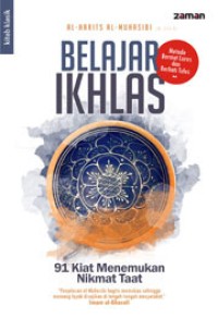 Belajar Ikhlas