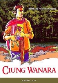 Ciung Wanara