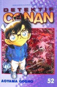 Detektif Conan Buku 52