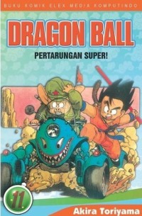 Dragon Ball: Pertarungan Super