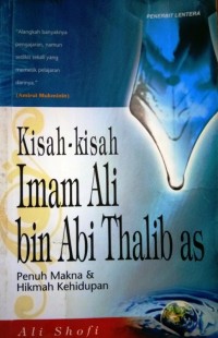 Kisah-Kisah Imam Ali bin Abi Thalib as