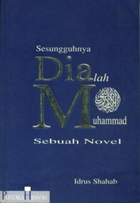 Sesungguhnya Dialah Muhammad