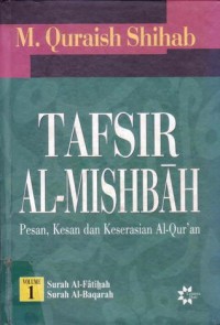 Tafsir Al - Mishbah