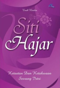 Siti Hajar